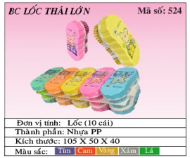 Bàn Chải lốc THÁI LỚN