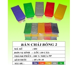 Bàn chải bông 2