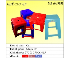 GHẾ CAO DÀY VIP 1