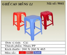 Ghế cao mỏng loại 1