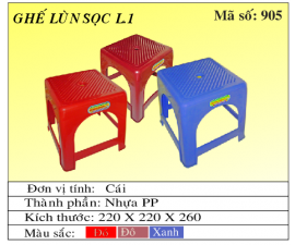 Ghế lùn sọc L1