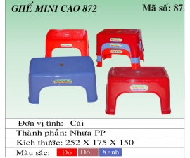 GHẾ MINI CAO 872
