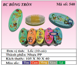 Bàn Chải Bông tròn
