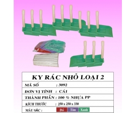 KY RÁC NHỎ L2