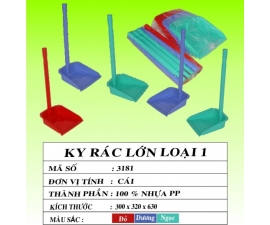 KY RÁC LỚN LOẠI 1