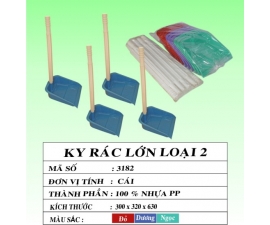 KY RÁC LỚN LOẠI 2