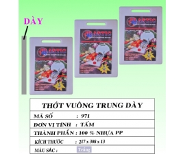 THỚT VUÔNG TRUNG DÀY