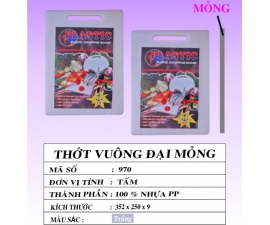 THỚT VUÔNG ĐẠI MỎNG
