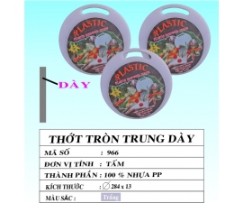 THỚT TRÒN TRUNG DÀY