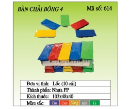 Bàn Chải Bông 4
