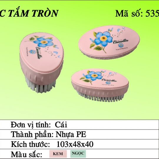 Bàn Chải Tắm tròn