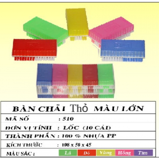 Bàn Chải Thỏ màu lớn