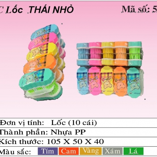 Bàn Chải lốc THÁI NHỎ