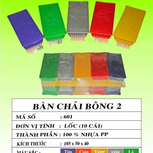 Bàn chải bông 2