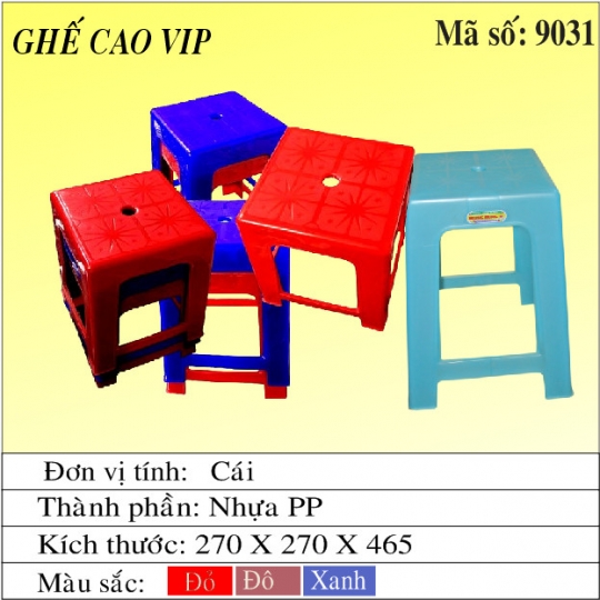 GHẾ CAO DÀY VIP 1