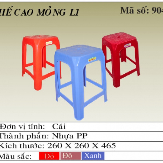 Ghế cao mỏng loại 1
