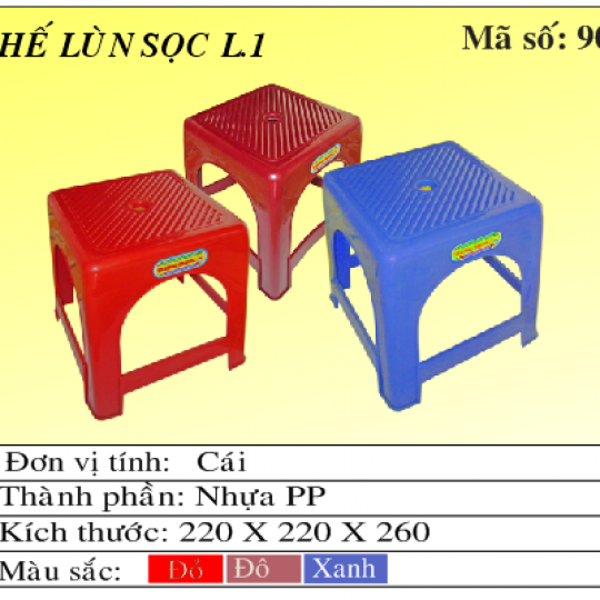 Ghế lùn sọc L1