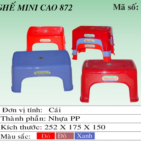 GHẾ MINI CAO 872