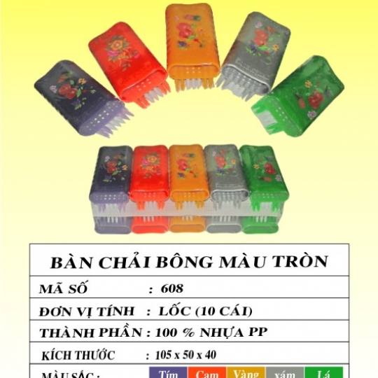 Bàn chải bông màu tròn