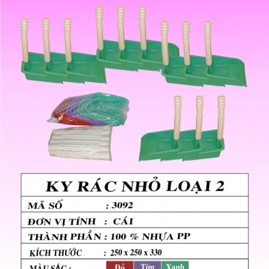 KY RÁC NHỎ L2