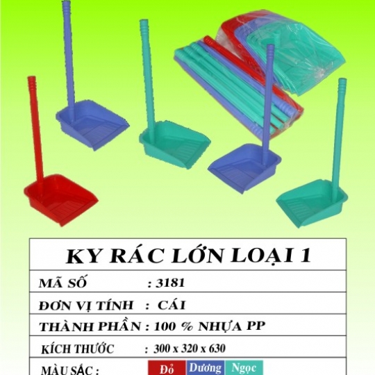 KY RÁC LỚN LOẠI 1