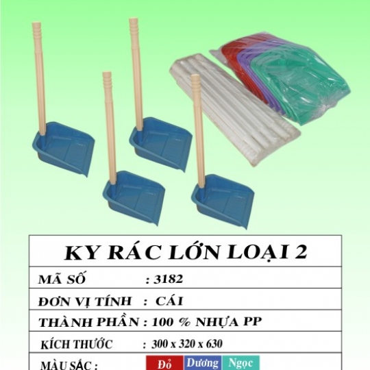 KY RÁC LỚN LOẠI 2