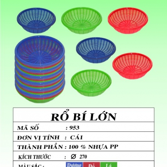 RỔ BÍ LỚN