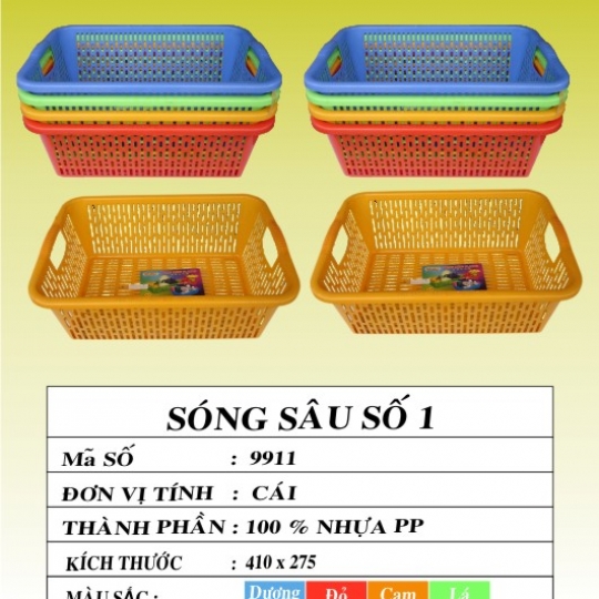 SÓNG SÂU SỐ 1