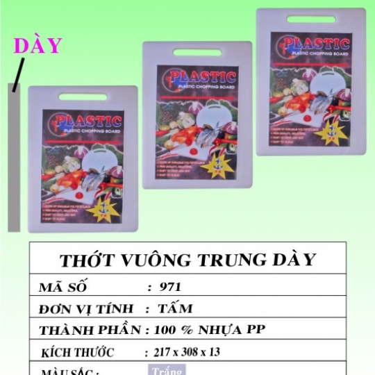 THỚT VUÔNG TRUNG DÀY