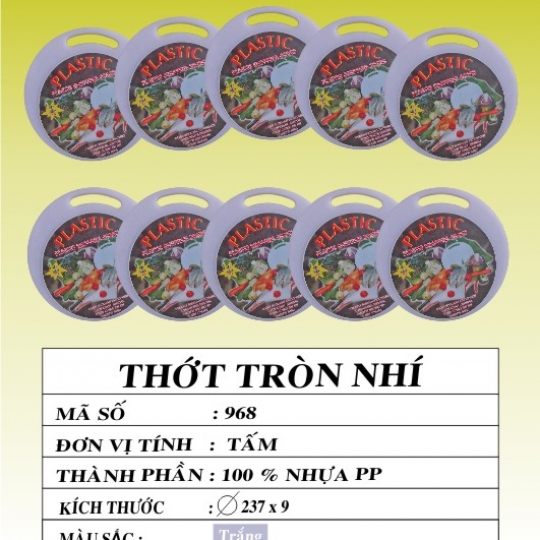THỚT TRÒN NHÍ