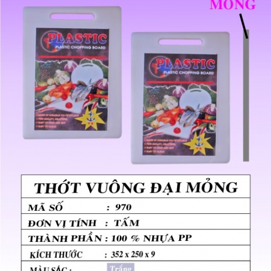 THỚT VUÔNG ĐẠI MỎNG