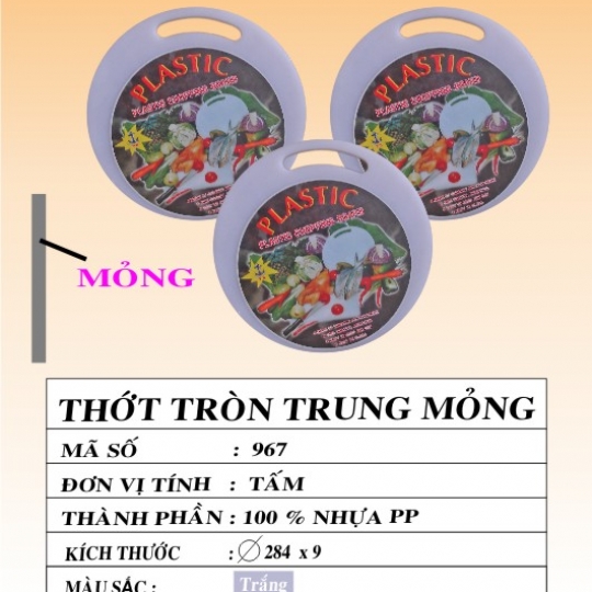 THỚT TRÒN TRUNG MỎNG
