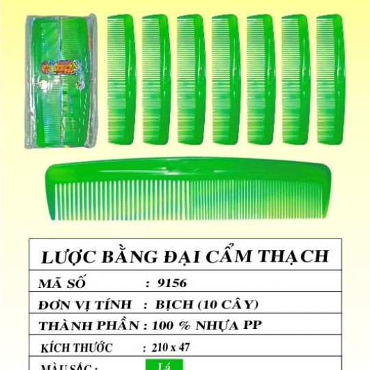 LƯỢC BẰNG ĐẠI CẨM THẠCH