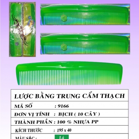 LƯỢC BẰNG TRUNG CẨM THẠCH