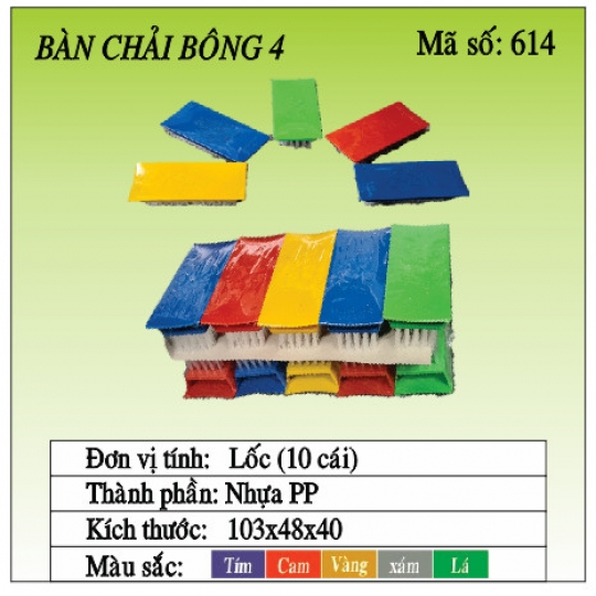 Bàn Chải Bông 4